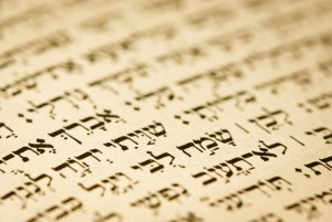 hebrew-text-closeup